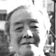 金逢孫 金逢孫