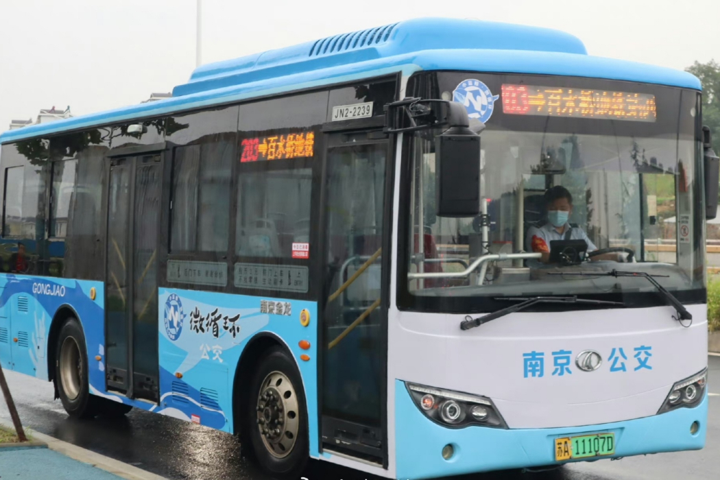 南京公交203路 南京公交203路