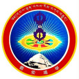 霸榮噶舉 霸榮噶舉