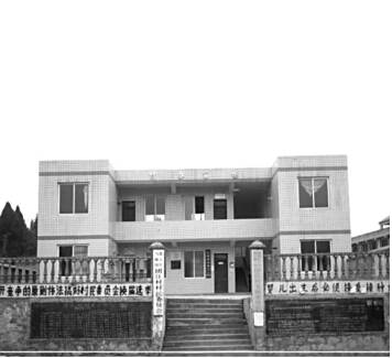 團江村