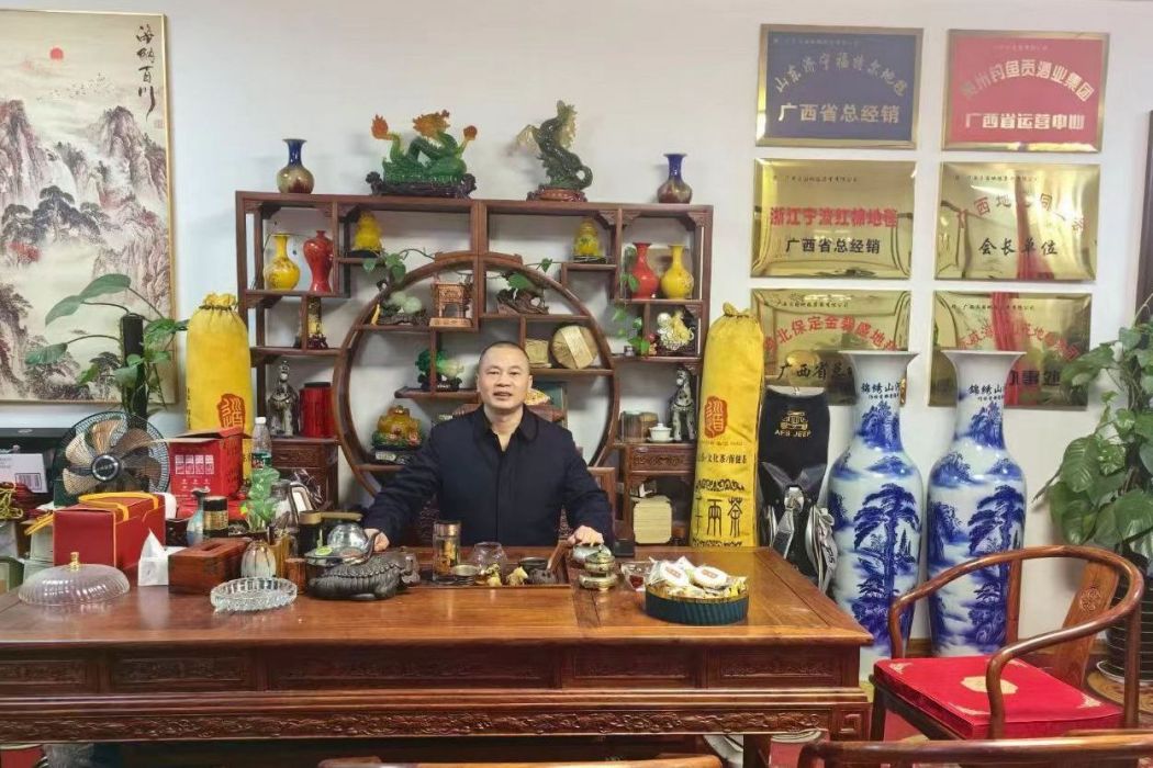 彭國棟(三國地毯品牌創始人) 彭國棟(三國地毯品牌創始人)