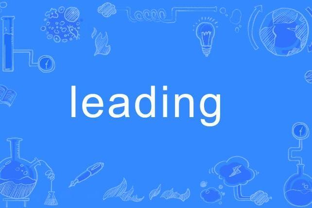 leading leading