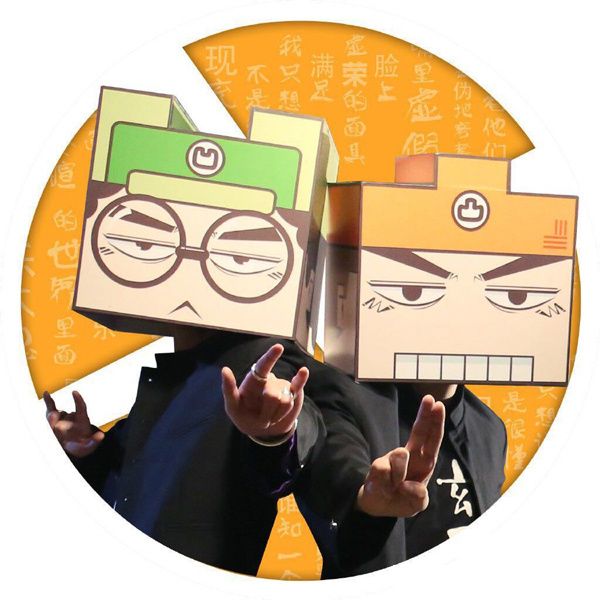 凹凸君說 凹凸君說