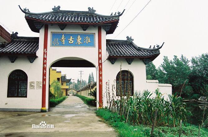 軍峰古寺 軍峰古寺