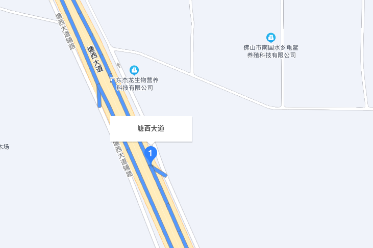 塘西大道 塘西大道
