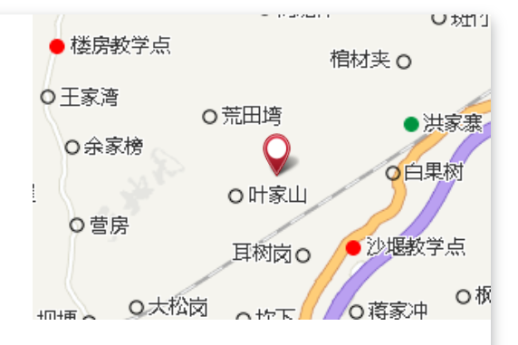 熊家塆 熊家塆