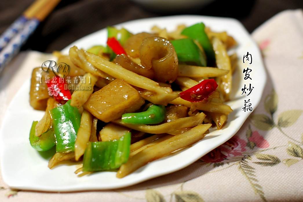 肉皮炒藕 肉皮炒藕
