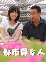 龍梅子 龍梅子