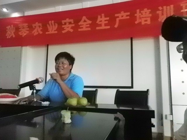 施秋琴 施秋琴