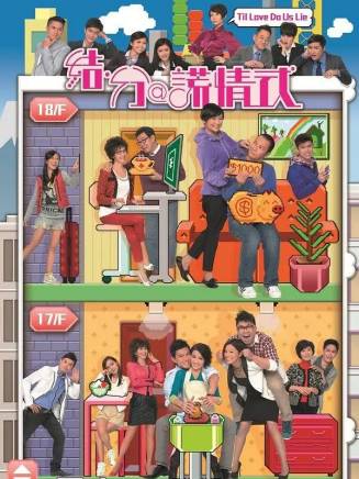 孫慧雪(孫慧軒) 孫慧雪(孫慧軒)