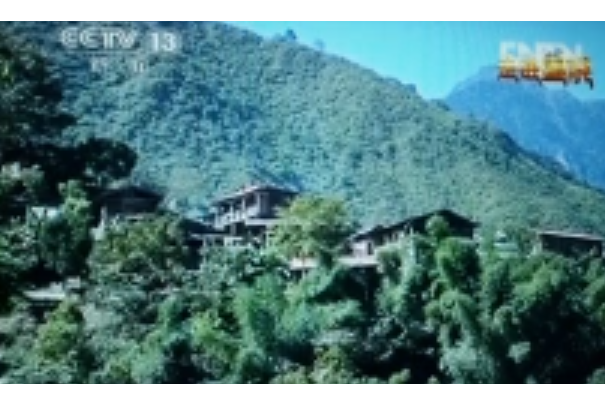 崗玉村