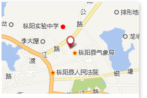 石頭沖 石頭沖