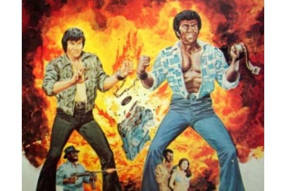 Dynamite Brothers Dynamite Brothers