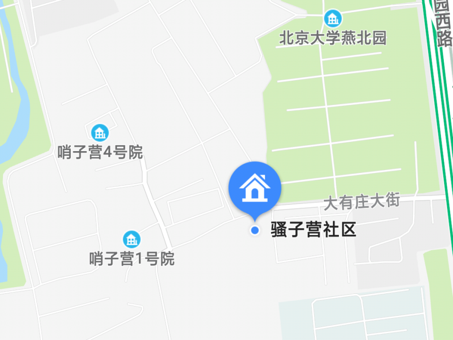 騷子營社區 騷子營社區