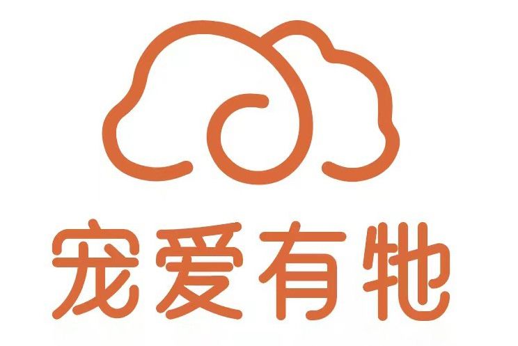 寵愛有牠 寵愛有牠
