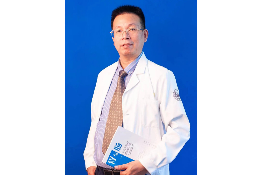 陳貴平(浙江省中醫院胃腸外科主任醫師) 陳貴平(浙江省中醫院胃腸外科主任醫師)
