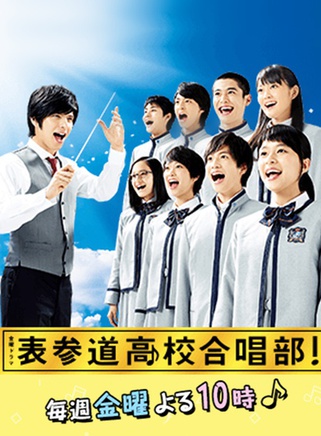 葵若菜 葵若菜