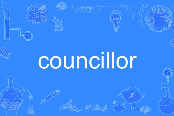 councillor councillor