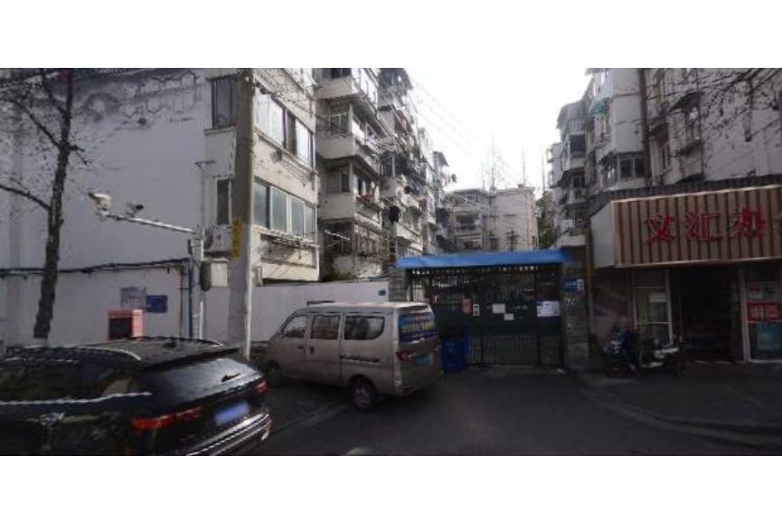 外貿公寓