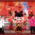 哪吒鬧元宵 哪吒鬧元宵