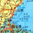 達山島 達山島