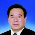 劉曙光(山東省淄博市人大常委會副主任、黨組副書記) 劉曙光(山東省淄博市人大常委會副主任、黨組副書記)