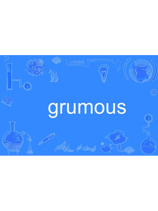 grumous grumous
