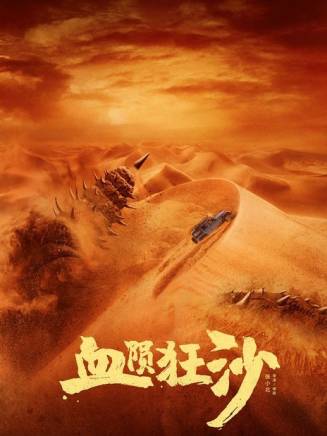 諾米娜 諾米娜