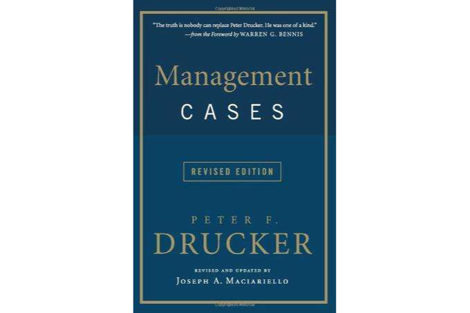 Management Cases 管理 Management Cases 管理