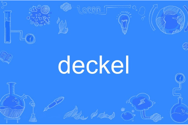 deckel deckel