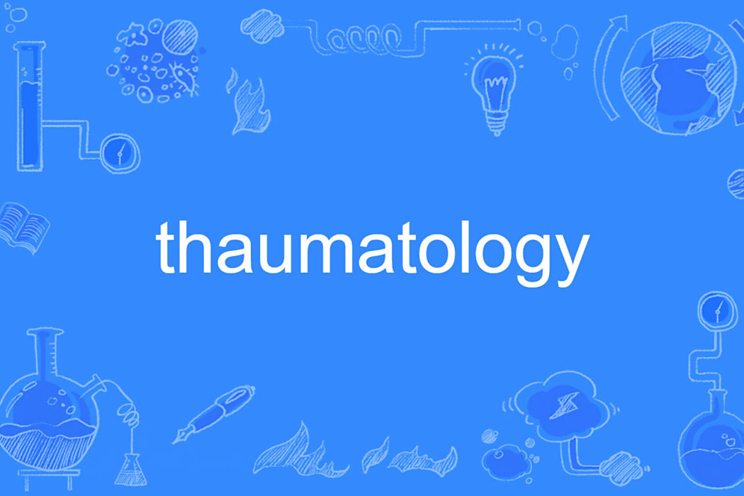 thaumatology thaumatology