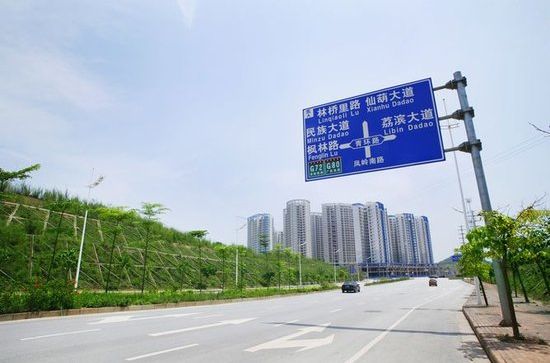 意南路