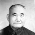 金茂岳 金茂岳