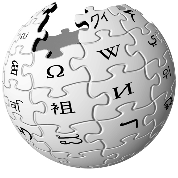 維基百科初版圖示