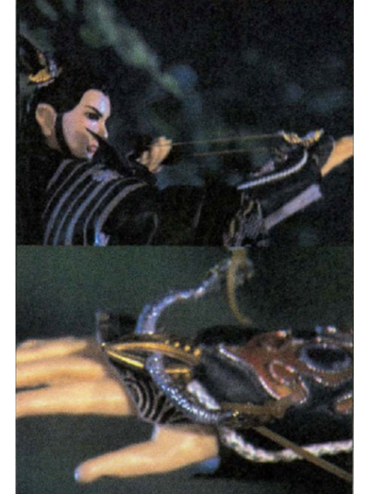 臂弓 臂弓