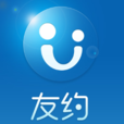 友約 友約