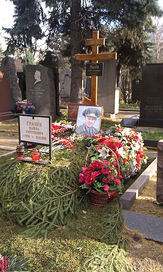 格拉喬夫的墓地