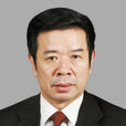 劉德旺(十二屆全國政協文史和學習委員會副主任) 劉德旺(十二屆全國政協文史和學習委員會副主任)