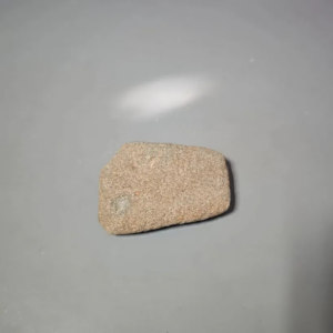 皂洞口遺址