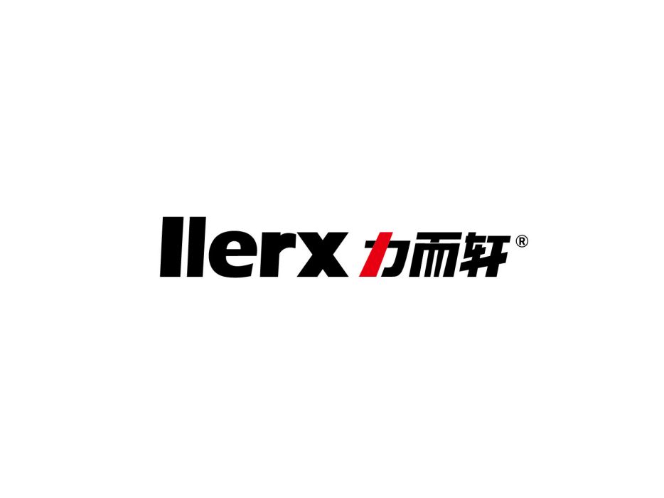 力而軒 力而軒