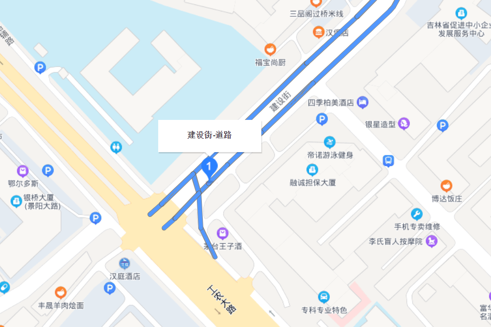 長春建設街 長春建設街