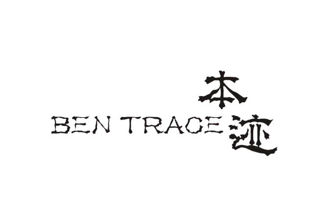 本跡 BEN TRACE 本跡 BEN TRACE