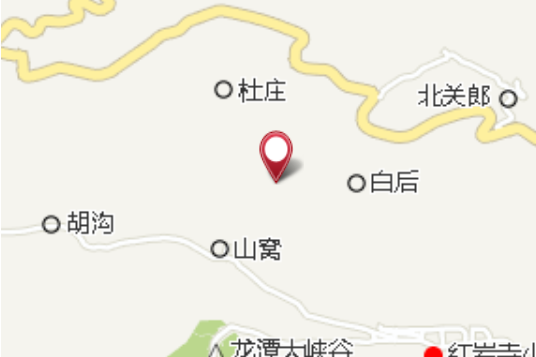 後白姓溝 後白姓溝