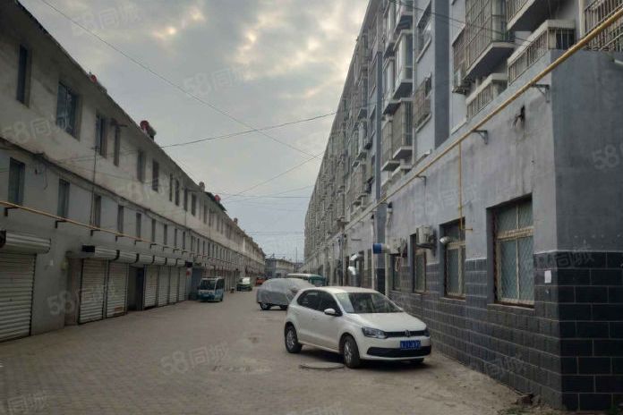 康平街(濟南市平陰縣安城鎮東西向市政道路) 康平街(濟南市平陰縣安城鎮東西向市政道路)