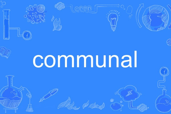communal communal
