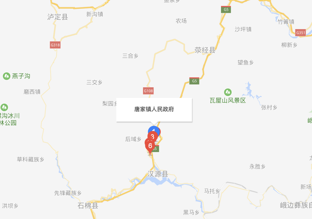 唐家鎮(四川省雅安市漢源縣唐家鎮) 唐家鎮(四川省雅安市漢源縣唐家鎮)