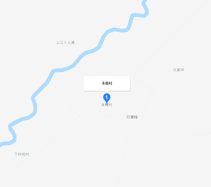 朱格村 朱格村