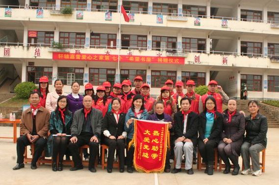 松林國小 松林國小