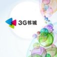重闕 重闕