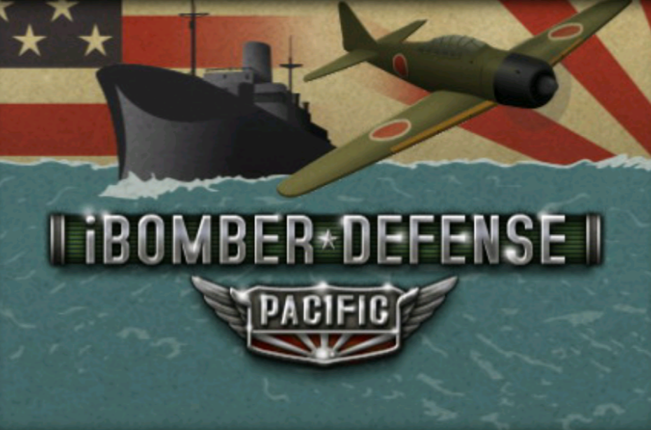 太平洋轟炸機防禦戰